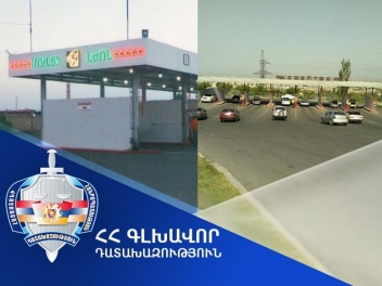 «Մուլտի Լեոն» ընկերությունը Երևանում շուրջ 16...