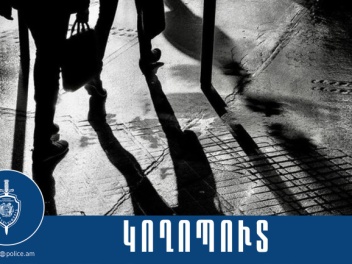 Գվարդիայի ծառայողները կողոպուտի կասկածանքով ձ...