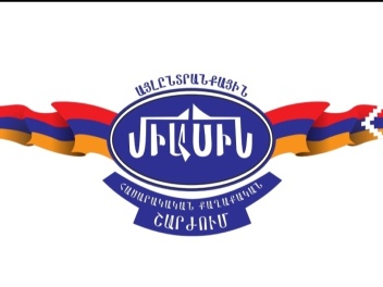 Լայն համախմբում «Առաջարկ Հայաստանին» ծրագրի շուրջ