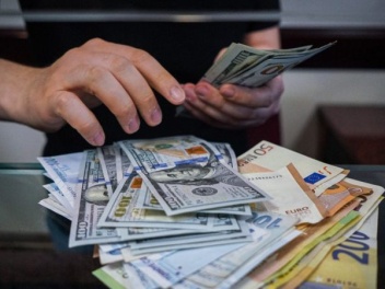 Տարադրամի փոխարժեքները փետրվարի 7-ին