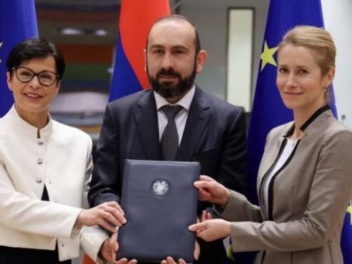 Ուստա, ԵՄ-ն փողը չի տվել. «Փաստ»