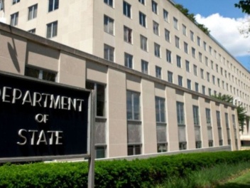 ԱՄՆ պետքարտուղարությունը՝ Վրաստանի հետ հարաբե...