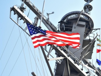 ԱՄՆ դրոշով մոտորանավակը ներխուժել է Կուբայի ջ...