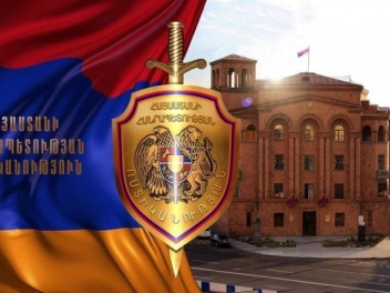 ՆԳ նախարարի հրամաններով պաշտոնանկություններ և...