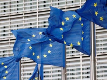 Եվրամիությունը ՔՊ-ի համար նախընտրական անակնկալ ունի. «Ժողովուրդ»