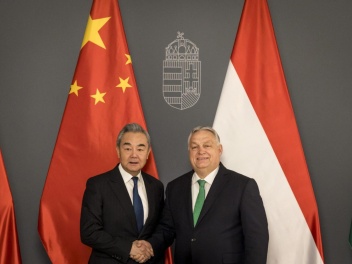 Китай намерен укрепить стратегическое партнер...