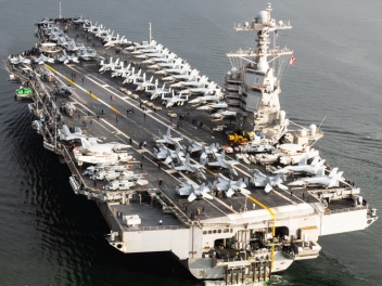 ԱՄՆ-ը Մերձավոր Արևելք է տեղափոխում Մադուրոյի...