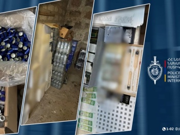 Համայնքային ոստիկանները հայտնաբերել են ապօրին...