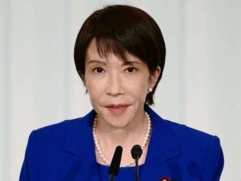 Տոկիո–Փհենյան․ Ճապոնիայի վարչապետը առաջարկում...