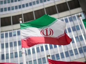 Իրանը բողոքի նոտա է հանձնել Նիդեռլանդների դես...