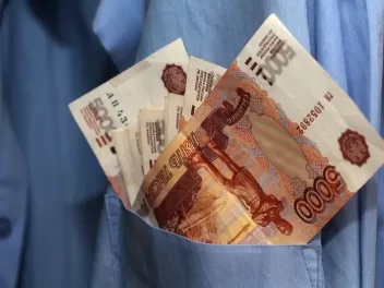 Ռուսաստանում 2025 թվականին կաշառակերության հե...