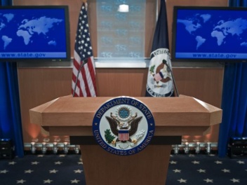 Պետդեպարտամենտը դուրս է բերում Իսրայելում ԱՄՆ...