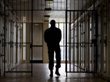 Դատապարտյալների երկարատև բուժումը կկազմակերպվ...