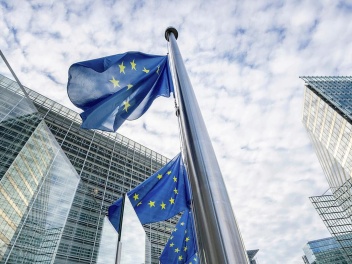 Եվրոպական հանձնաժողովը պահանջել է Վաշինգտոնից...