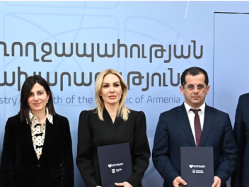 Մասնավոր և պետական ապահովագրական կազմակերպութ...