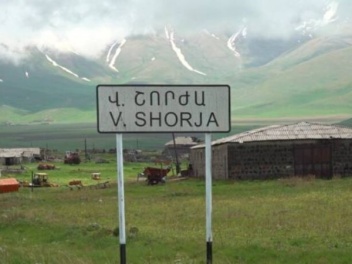 Վերին եւ Ներքին Շորժաները դատարկվել են․ «Հրապ...