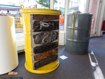 Ուզբեկստանում ստեղծվում է ռադիոակտիվ թափոններ...