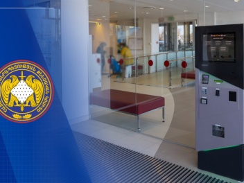 ՔԿ․ կեղծ ահազանգերով բժշկական կենտրոններից հա...