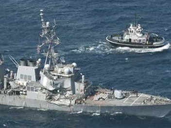 ԱՄՆ ՌԾՈւ երկու նավ բախվել են Հարավային Ամերիկ...