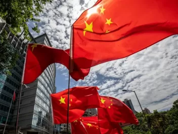 Պեկինի կտրուկ արձագանքը Վաշինգտոնին․ «Մեղադրա...