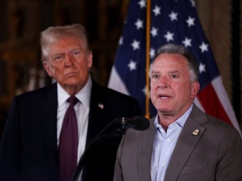 Միացյալ Նահանգները միջնորդ է, այլ ոչ թե կողմ...