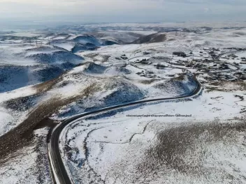 ՀՀ միջպետական և հանրապետական նշանակության բոլ...