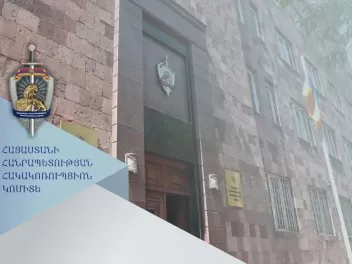 Կաշառք ստանալու համար մեղադրանք է ներկայացվել...