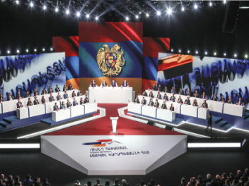 Ովքեր են ղեկավար կազմում․ «Հրապարակ»