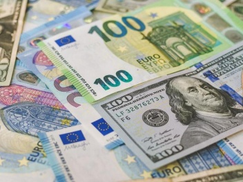 Տարադրամի փոխարժեքները փետրվարի 16-ին