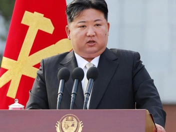 Հյուսիսային Կորեայի իշխող կուսակցությունը կրկ...