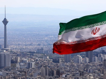 Թեհրանում Նիդերլանդների դեսպանատան առաքելությ...