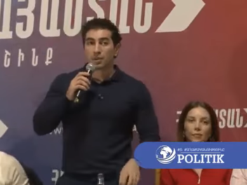 Կարող է լինել այնպես, որ նախագահի ինստիտուտը...