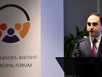 Երևանում տեղի ունեցավ երրորդ ամենամյա համայնք...