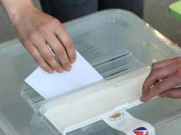 Բացահայտվել են ընտրակաշառքի տրամադրման, ստացմ...