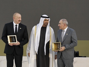 «Զայեդ» մրցանակը 1 մլն դոլար է և պետք է բաժնվ...