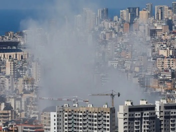 Լիբանանի իշխանություններն արգելել են երկրում...