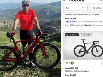 Արսեն Թորոսյանի գերթանկարժեք հեծանիվը 5-ից 10 հազար ԱՄՆ դոլար արժե. «Ժողովուրդ»