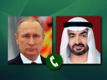 ՌԴ և ԱՄԷ նախագահները մտահոգություն են հայտնել Մերձավոր Արևելքում ռազմաքաղաքական վիճակի կապակցությամբ