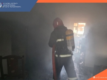 Հրդեհ` Գյումրիում