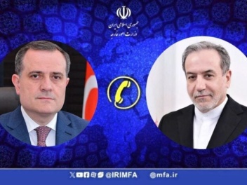 Քննարկվել է Մերձավոր Արևելքում ստեղծված իրադր...