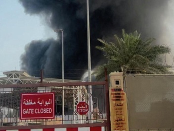 Իրանը հարվածներ է հասցրել Բահրեյնում գտնվող Ա...