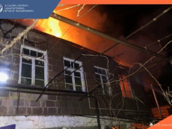 Հրդեհ է բռնկվել Եղեգնաձոր քաղաքի տներից մեկի...