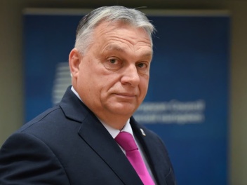 Հունգարիայի կառավարությունը կասեցրել է ոչ միա...