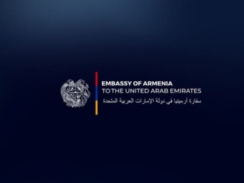 Մարտի 6-ին Մասկատ-Երևան թռիչքի ուղևորների համ...