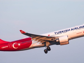 «Turkish Airlines» ավիաընկերությունը մեկնարկե...