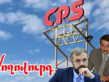 Ով է եվրոպականի անվան տակ ադրբեջանական բենզին ներկրողը. «Ժողովուրդ»