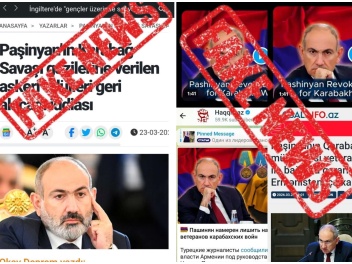 Ապատեղեկատվություն է՝ իբր Կառավարությունը մտա...