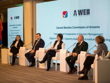 Հայաստանի կենտրոնական ընտրական հանձնաժողովը հ...