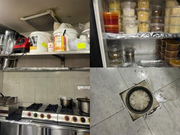 Երևանում Թումանյան փողոցում գտնվող «Կարաս» հա...