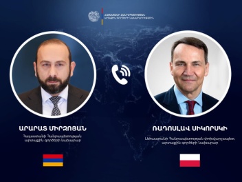 Քննարկվել են Մերձավոր Արևելքում զարգացումները...